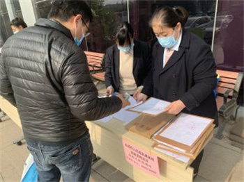 東昌府人民醫(yī)院康復(fù)科設(shè)備采購(gòu)項(xiàng)